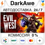 Evil West STEAM•RU ️АВТОДОСТАВКА 0%