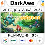 Bugsnax +ВЫБОР STEAM•RU ️АВТОДОСТАВКА КАРТЫ 0%