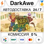 Dealer's Life 2 STEAM•RU ️АВТОДОСТАВКА КАРТЫ 0%