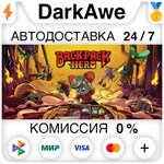 Backpack Hero STEAM•RU ️АВТОДОСТАВКА КАРТЫ 0%