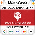 SCP: Pandemic +ВЫБОР STEAM•RU ️АВТОДОСТАВКА 0%
