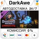 Graveyard Keeper - Stranger Sins STEAM•RU ️АВТО 0%