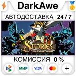 Stories: The Path of Destinies STEAM•RU ️АВТО 0%