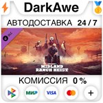 PAYDAY 2: Midland Ranch Heist DLC STEAM•RU ️АВТО 0%