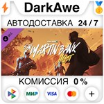 PAYDAY 2: San Martín Bank Heist DLC STEAM ️АВТО 0%