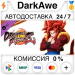 DRAGON BALL FIGHTERZ - Gogeta (SS4) DLC STEAM ️АВТО