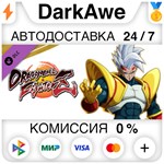 DRAGON BALL FIGHTERZ - Super Baby 2 DLC STEAM ️АВТО