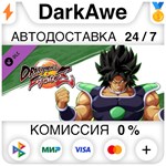 DRAGON BALL FIGHTERZ - Broly (DBS) DLC STEAM ️АВТО