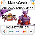 DRAGON BALL FIGHTERZ - Janemba DLC STEAM•RU ️АВТО 0%