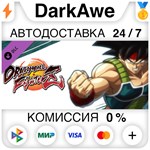 DRAGON BALL FIGHTERZ - Bardock DLC STEAM•RU ️АВТО 0%