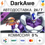 DRAGON BALL FIGHTERZ - Cooler DLC STEAM•RU ️АВТО 0%