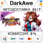 DRAGON BALL FIGHTERZ - Android 21 (Lab Coat) ️АВТО