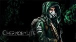 Chernobylite - Charity Pack DLC STEAM•RU ️АВТО 0% - изображение № 2