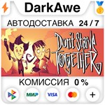 Don't Starve Together STEAM•RU ️АВТОДОСТАВКА 0%