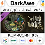 Don't Starve Together: Fantasmical Chest, Part II ️