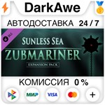 Sunless Sea - Zubmariner DLC STEAM•RU ️АВТО 0% КАРТЫ