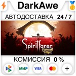 Spiritfarer®: Farewell Edition +ВЫБОР ️АВТО 0%