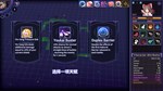 Touhou: Dreamland of Infinity STEAM•RU ️АВТО 0% - изображение № 3
