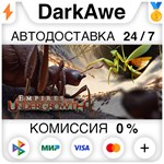 Empires of the Undergrowth STEAM•RU ️АВТОДОСТАВКА 0%
