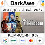 Crossfire: Legion STEAM•RU ️АВТОДОСТАВКА 0% КАРТЫ