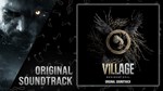Resident Evil Village Original Soundtrack STEAM ️АВТО - изображение № 2
