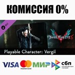 Devil May Cry 5 - Playable Character: Vergil ️АВТО