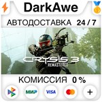 Crysis 3 Remastered STEAM•RU ️АВТОДОСТАВКА 0% КАРТЫ
