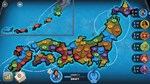 RISK: Global Domination - Countries & Continents Map Pa - изображение № 3