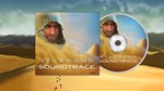 Starsand - Digital Supporter Pack DLC STEAM ️АВТО 0% - изображение № 3