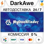 MyDockFinder STEAM•RU ️АВТОДОСТАВКА 0% КАРТЫ