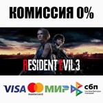 RESIDENT EVIL 3 +ВЫБОР STEAM•RU ️АВТОДОСТАВКА 0%