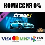 The Crew 2 - Mazda RX8 Starter Pack DLC STEAM ️АВТО
