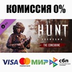 Hunt: Showdown – The Concubine DLC STEAM•RU ️АВТО 0%