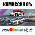 CarX Drift Racing Online - CarX Police DLC STEAM ️АВТО