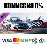 CarX Drift Racing Online - CarX Halloween DLC ️АВТО