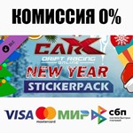 CarX Drift Racing Online - Halloween Sticker Pack ️