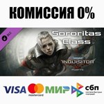 Warhammer 40,000: Inquisitor - Martyr - Sororitas Class