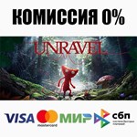 Unravel STEAM•RU ️АВТОДОСТАВКА 0% КАРТЫ