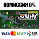 Retro Gadgets STEAM•RU ️АВТОДОСТАВКА 0% КАРТЫ