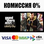 Grand Theft Auto IV: The Complete Edition GTA 4 STEAM️
