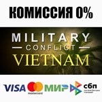 Military Conflict: Vietnam STEAM•RU ️АВТОДОСТАВКА 0%
