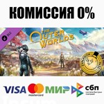The Outer Worlds - Expansion Pass DLC STEAM ️АВТО 0%
