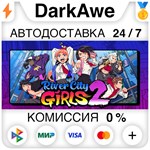 River City Girls 2 STEAM•RU ️АВТОДОСТАВКА 0% КАРТЫ