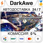 Depersonalization STEAM•RU ️АВТОДОСТАВКА 0% КАРТЫ