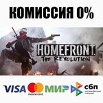 Homefront: The Revolution STEAM•RU ️АВТОДОСТАВКА 0%