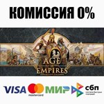 Age of Empires: Definitive Edition STEAM•RU ️АВТО 0%