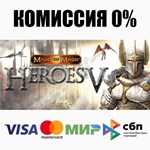Heroes of Might and Magic™ V STEAM•RU️АВТОДОСТАВКА0%
