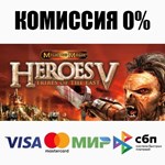 Heroes of Might and Magic® V: Tribes of the East ️АВТО