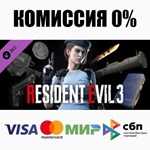 Resident Evil 3 - All In-game Rewards Unlock ️АВТО