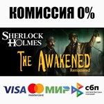 The Sherlock Holmes Collection STEAM•RU ️АВТО 0%